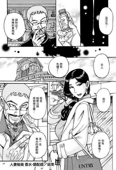 第24页图