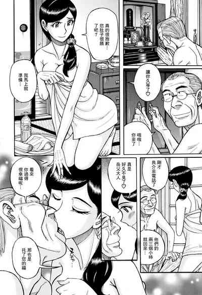 第4页图