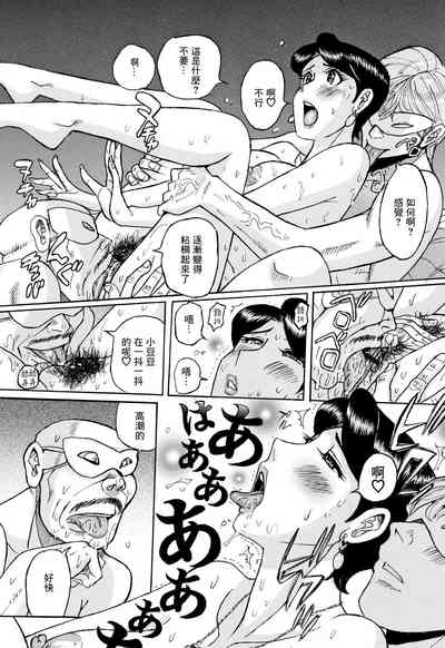 第12頁圖