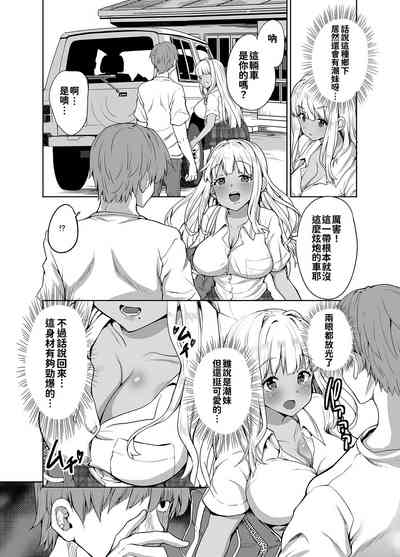 第4頁圖
