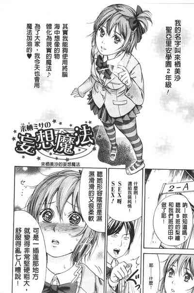 第116页图