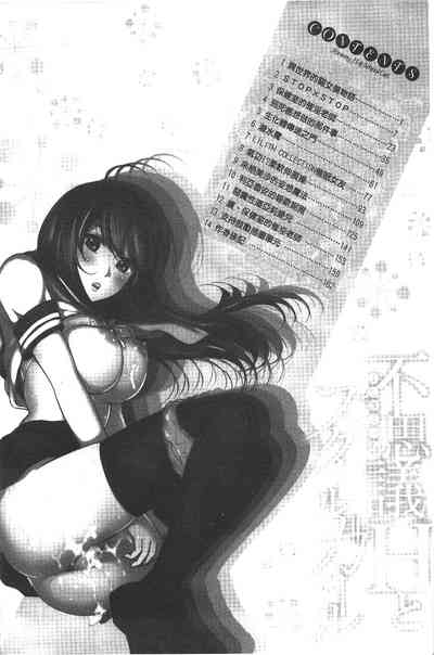 第12页图