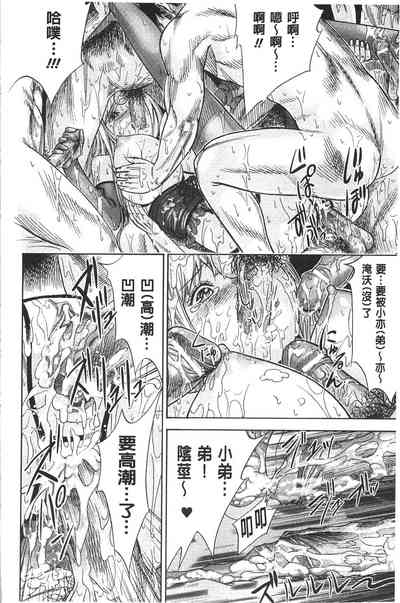 第144页图