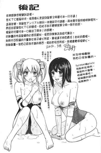 第168页图
