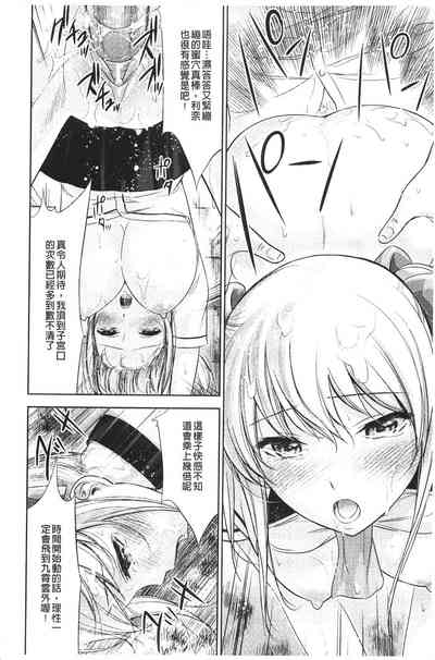 第24页图