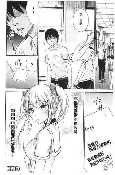 第28页图