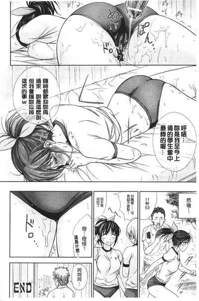 第40页图
