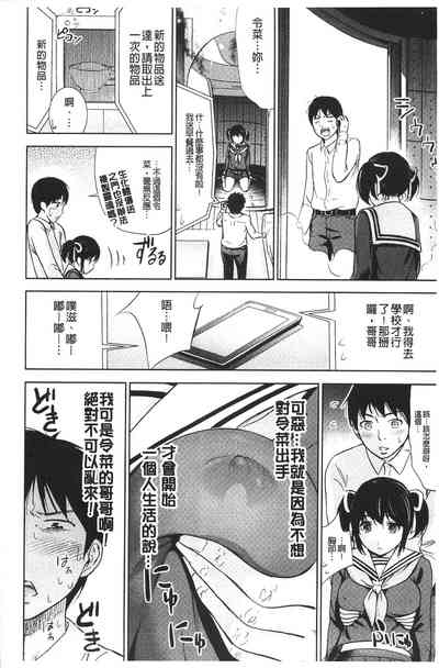 第56页图