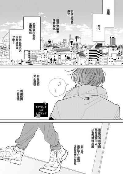 第124頁圖