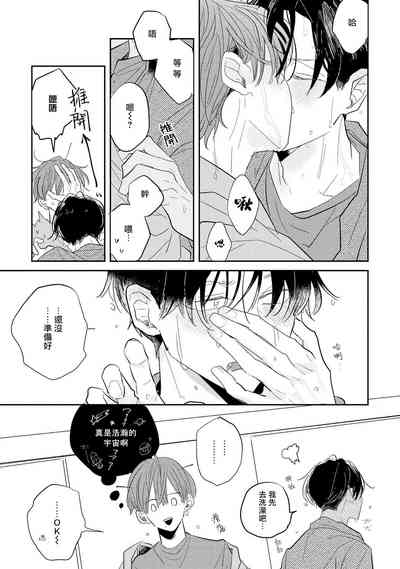 第128頁圖
