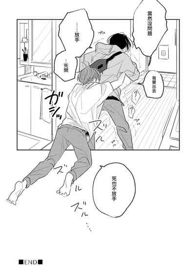 第140頁圖