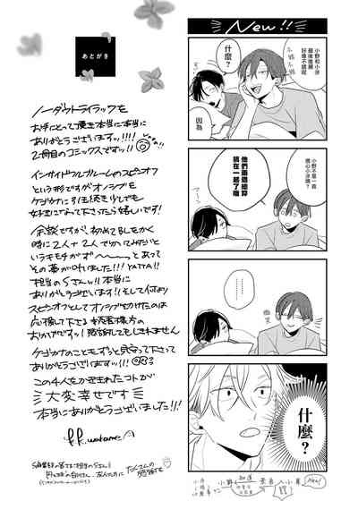 第148頁圖