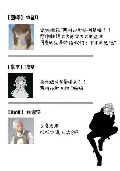 第156頁圖