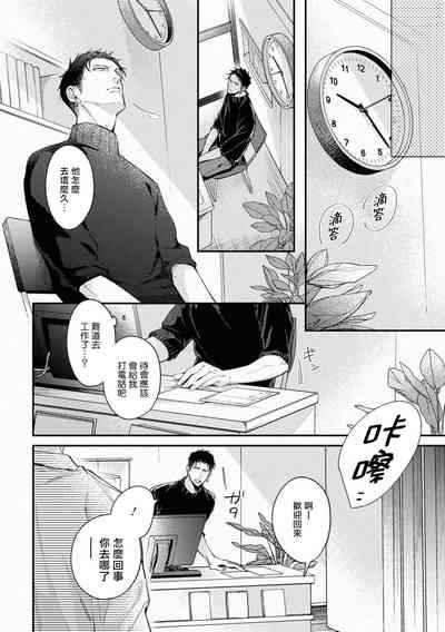 第32頁圖