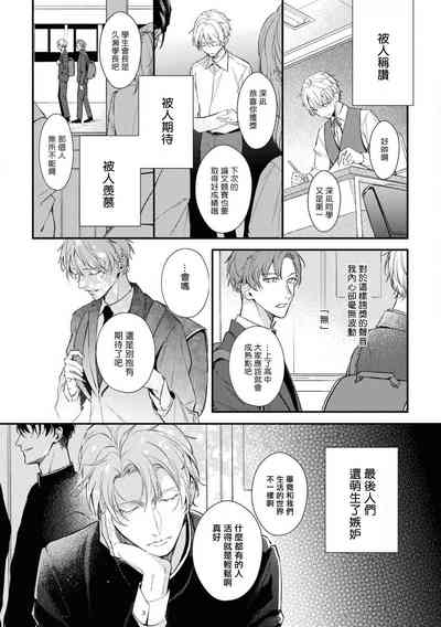 第60頁圖