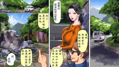 第32頁圖