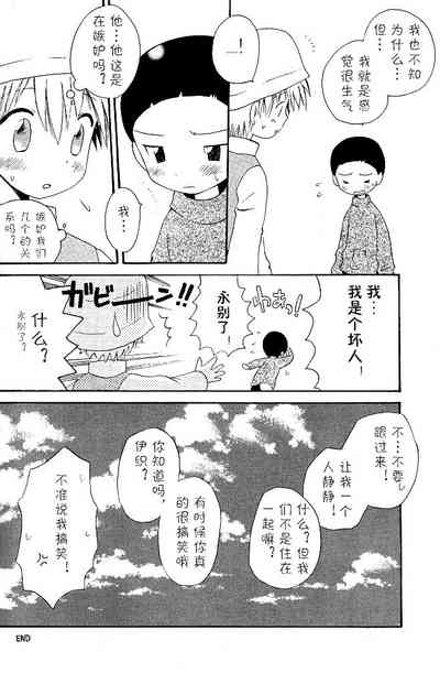 第40页图
