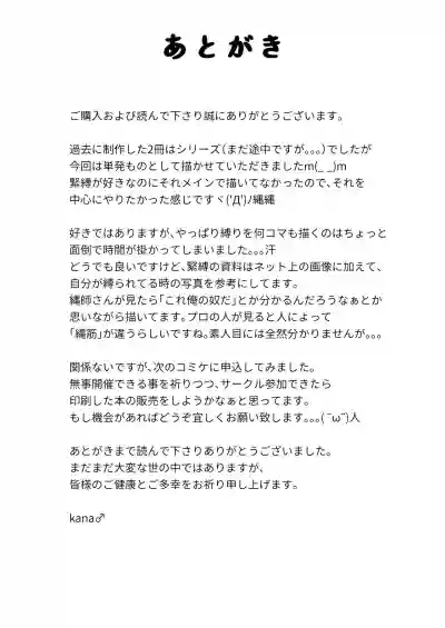 第24页图