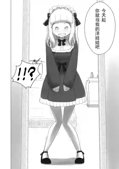 第4页图