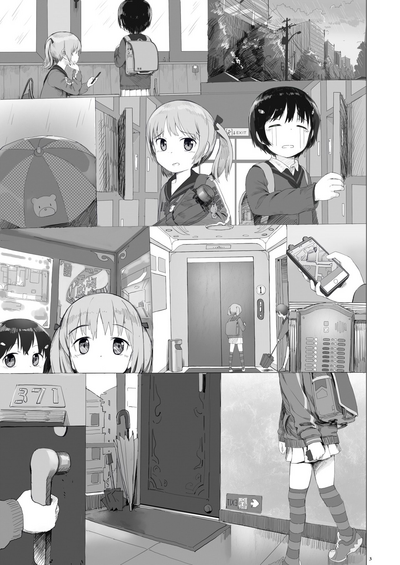 第48頁圖