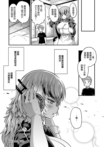 第28頁圖