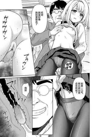 第32页图