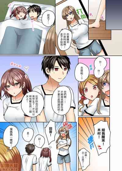 第128页 封面 - HaSM.cc