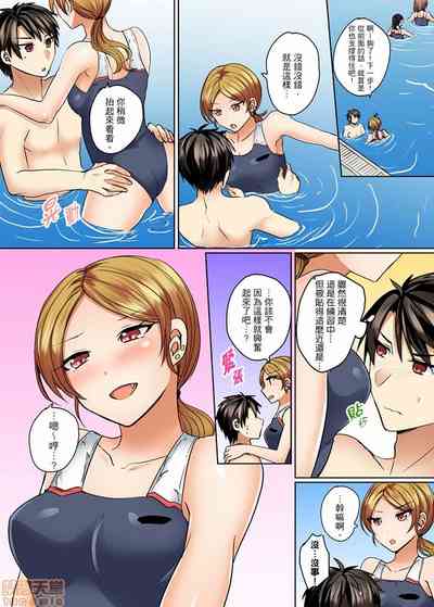 第132页 封面 - HaSM.cc