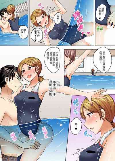 第136页 封面 - HaSM.cc