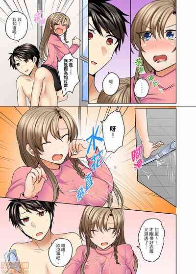 第148页 封面 - HaSM.cc