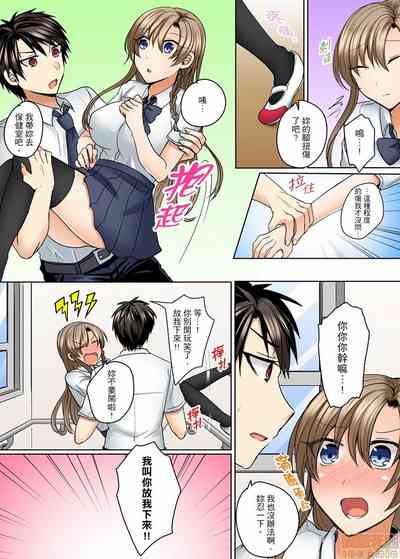 第164页 封面 - HaSM.cc