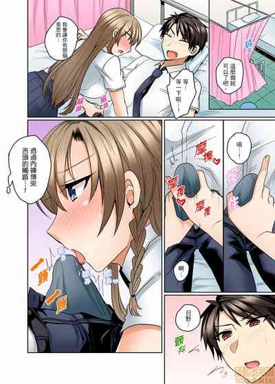 第168页 封面 - HaSM.cc