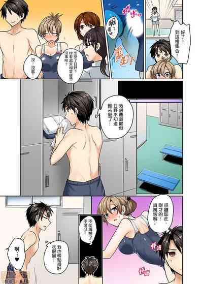 第32页 封面 - HaSM.cc