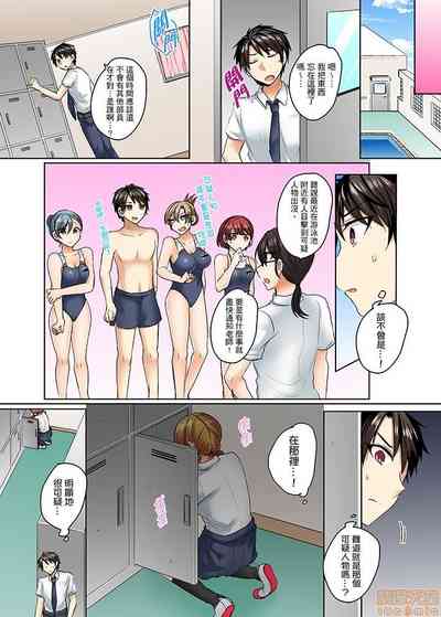 第64页 封面 - HaSM.cc