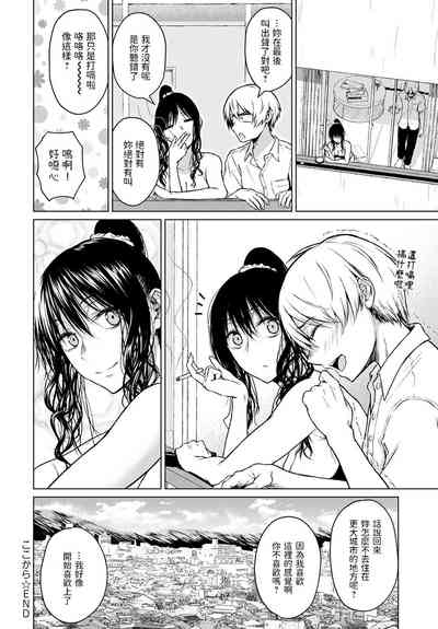 第28页图