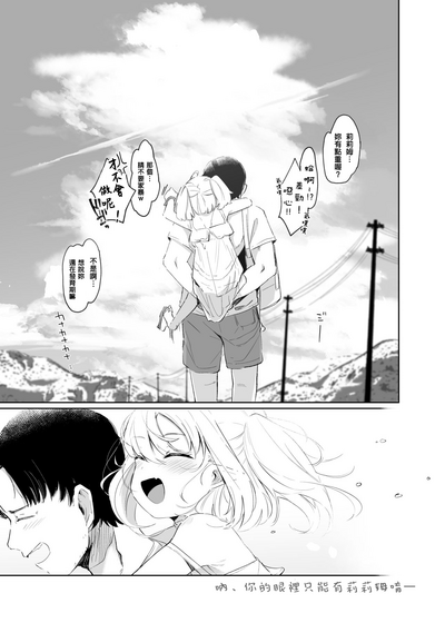第24頁圖