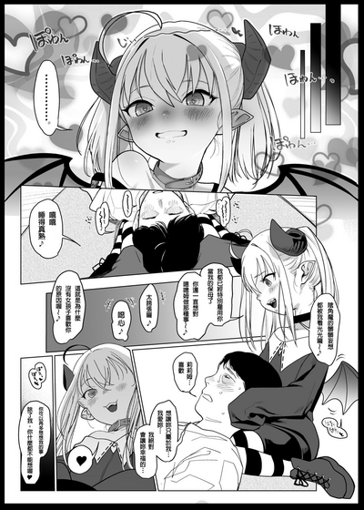 第28頁圖