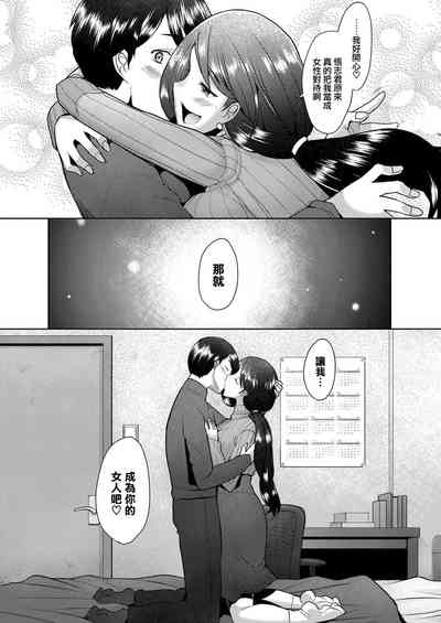 第16頁圖