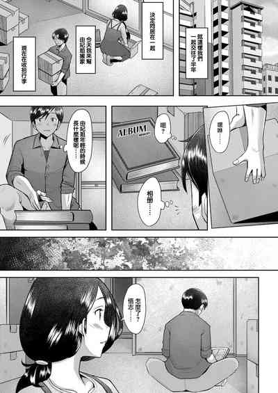 第24頁圖