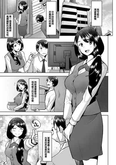 第8頁圖
