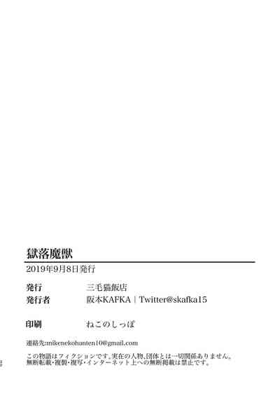 第32页图