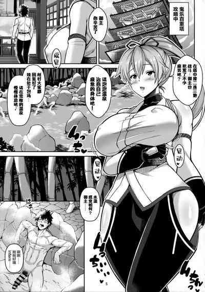 第4頁圖