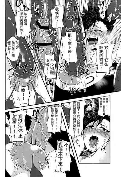 第12頁圖
