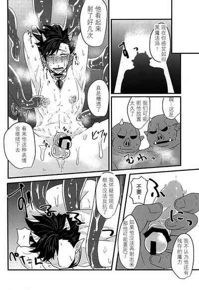 第16頁圖