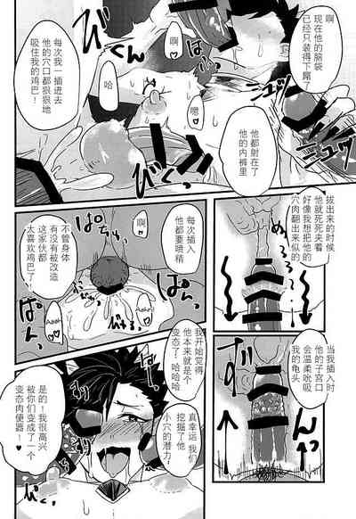 第28頁圖