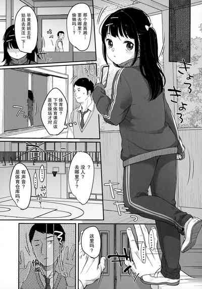 第16页图