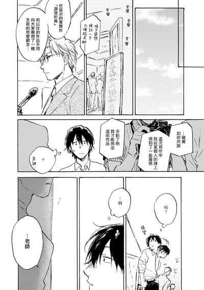 第72页图