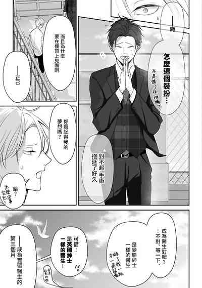 第40頁圖