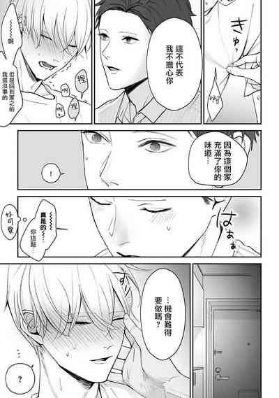 第48頁圖