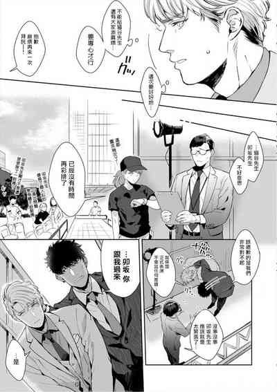 第40頁圖
